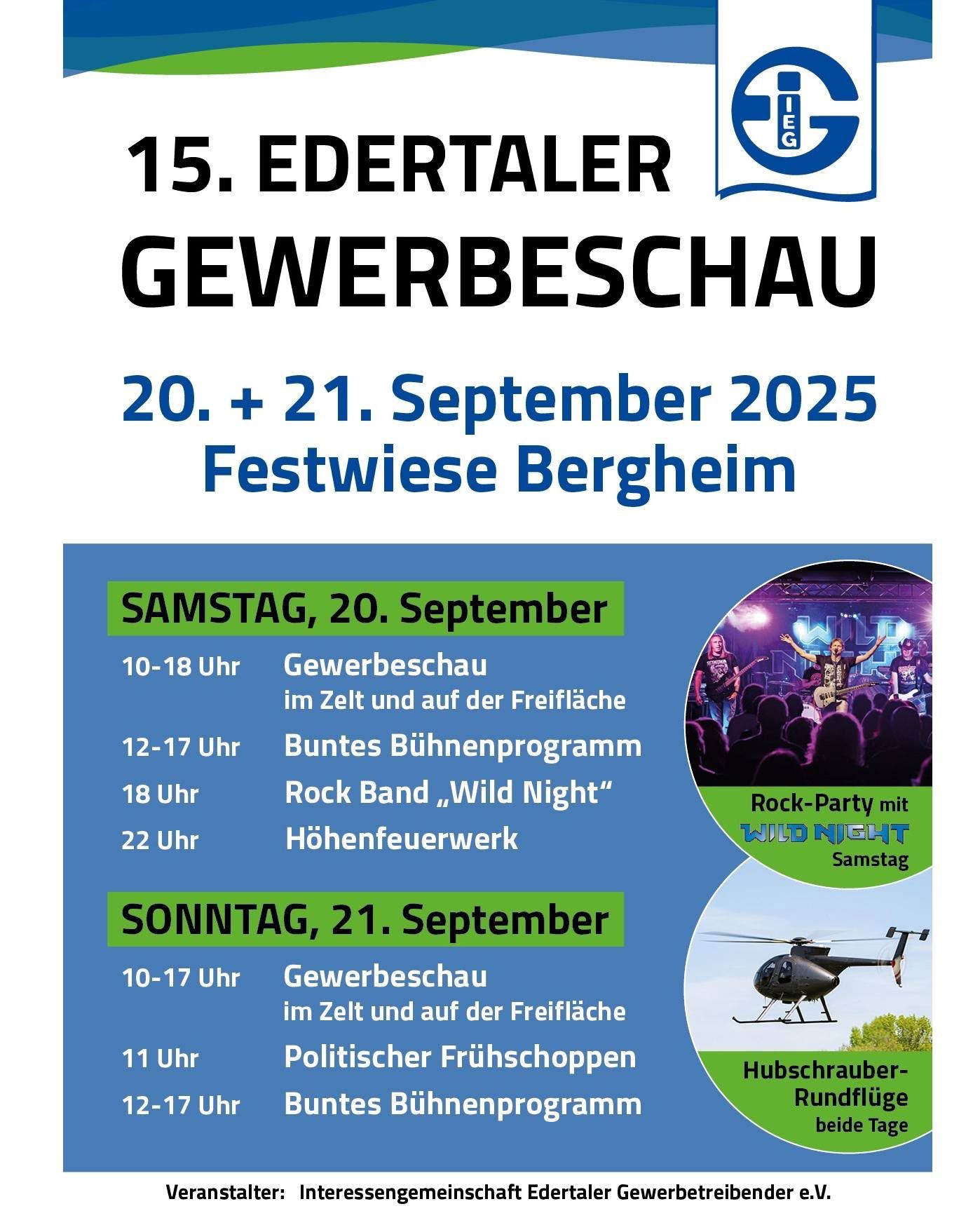 Edertaler Gewerbeschau 2025